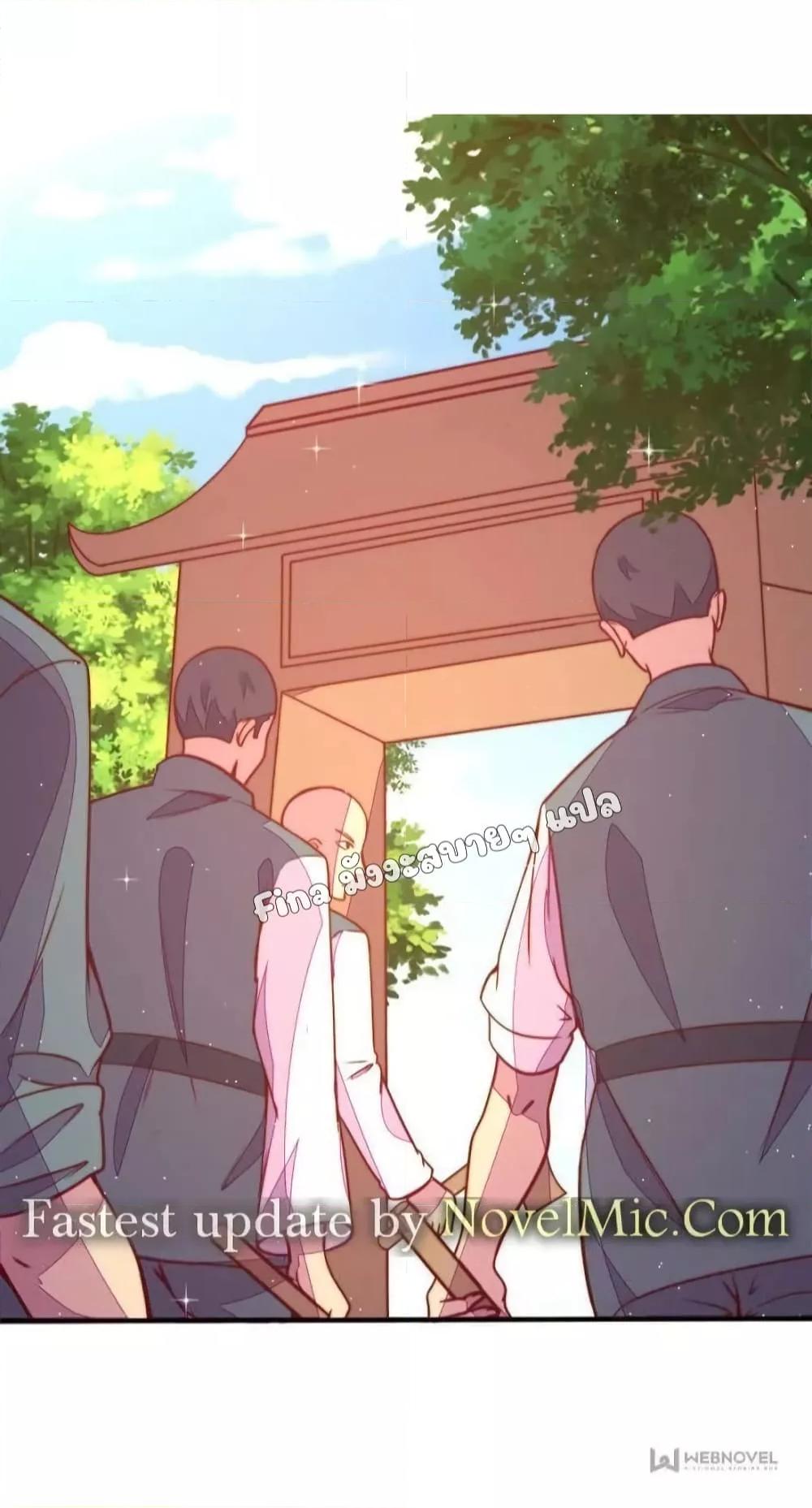 Manga-lc-com อ่านมังงะ อ่านการ์ตูน ออนไลน์ ฟรี MarshalIsJeal ตอนที่ 1 2 3 4 5 6 7 8 9 10 11 12 13 14 ฟรี ไม่มีโฆษณา Manga-lc - อ่าน มังงะ อ่าน การ์ตูน ออนไลน์ อ่านมังงะ ฟรี