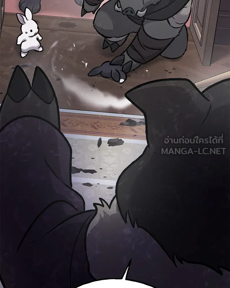 ปลูกผักพิชิตหอคอย ตอนที่ 94 รูปที่ 156