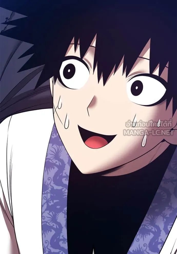 +99 ท่อนไม้ ตอนที่ 169 รูปที่ 293