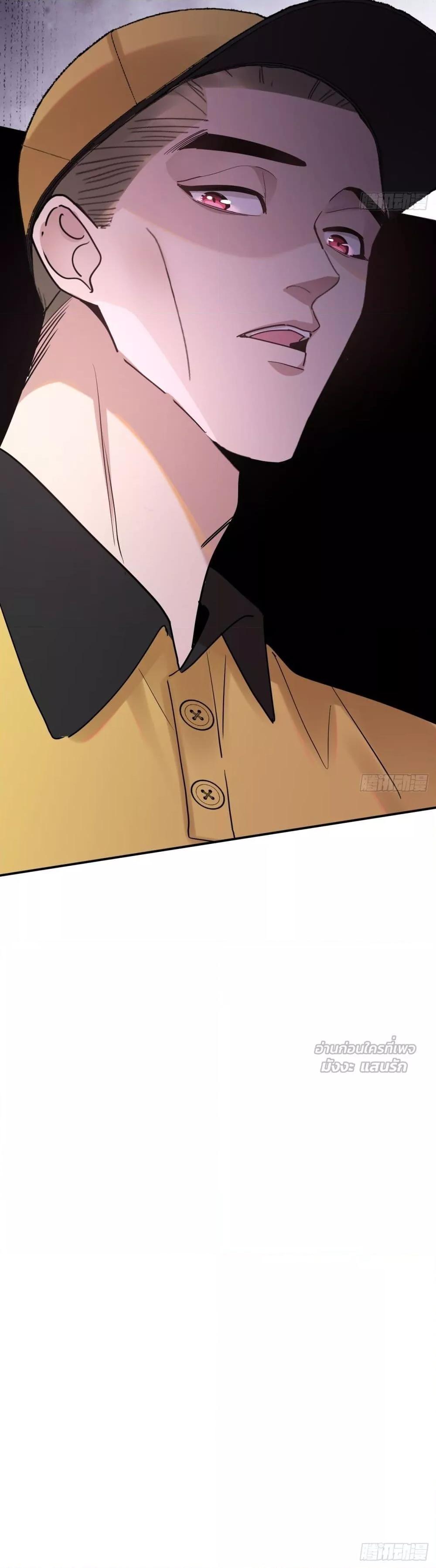 Manga-lc-com อ่านมังงะ อ่านการ์ตูน ออนไลน์ ฟรี TheLittleSecr ตอนที่ 1 2 3 4 5 6 7 8 9 10 11 12 13 14 ฟรี ไม่มีโฆษณา Manga-lc - อ่าน มังงะ อ่าน การ์ตูน ออนไลน์ อ่านมังงะ ฟรี