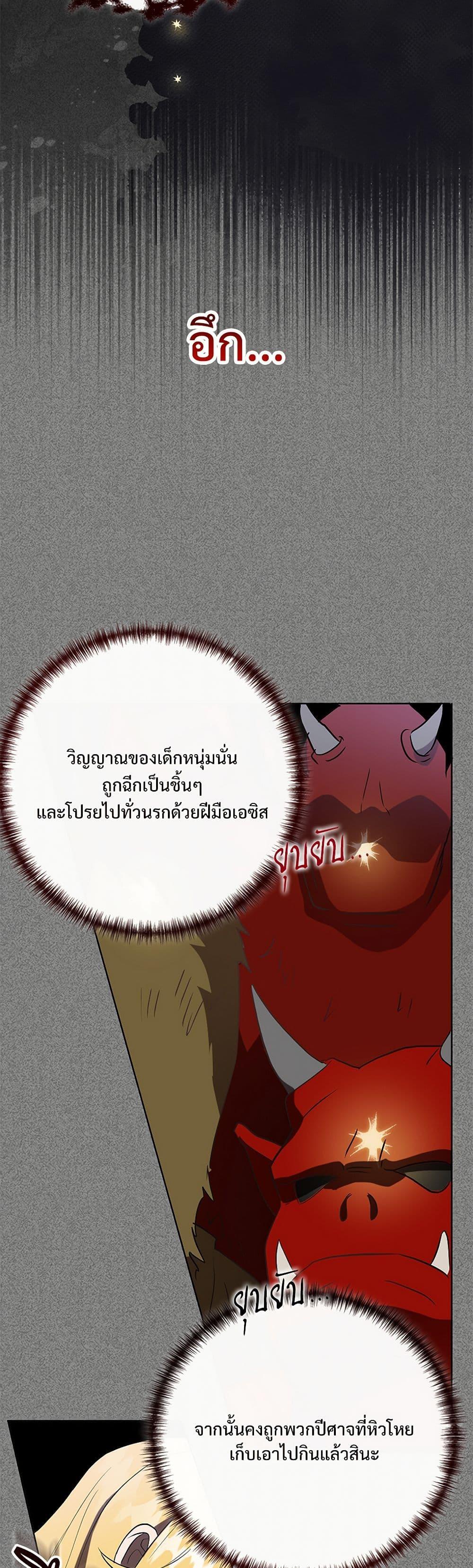 Manga-lc-com อ่านมังงะ อ่านการ์ตูน ออนไลน์ ฟรี Please Don’t Eat Me! ตอนที่ 1 2 3 4 5 6 7 8 9 10 11 12 13 14 ฟรี ไม่มีโฆษณา Manga-lc - อ่าน มังงะ อ่าน การ์ตูน ออนไลน์ อ่านมังงะ ฟรี