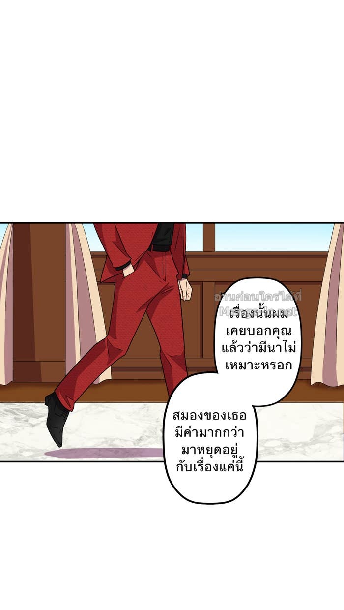 Doujin-Lc- อ่าน โดจิน มังฮวา เกาหลี ญี่ปุ่น จีน แปลไทย Take My Money รักนี้...มีเปย์ ตอนที่ 1 2 3 4 5 6 7 8 9 10 11 12 13 14 ฟรี ไม่มีโฆษณา อ่าน โดจิน Manhwa เกาหลี ญี่ปุ่น จีน เรามีครบ คัดมาให้เน้นๆ โดจิน 18+ รับประกันความฟินโดย Doujin Lc