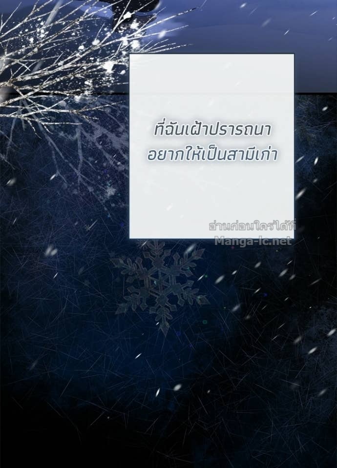 Doujin-Lc- อ่าน โดจิน มังฮวา เกาหลี ญี่ปุ่น จีน แปลไทย องค์ชายผู้อื้อฉาว ตอนที่ 1 2 3 4 5 6 7 8 9 10 11 12 13 14 ฟรี ไม่มีโฆษณา อ่าน โดจิน Manhwa เกาหลี ญี่ปุ่น จีน เรามีครบ คัดมาให้เน้นๆ โดจิน 18+ รับประกันความฟินโดย Doujin Lc