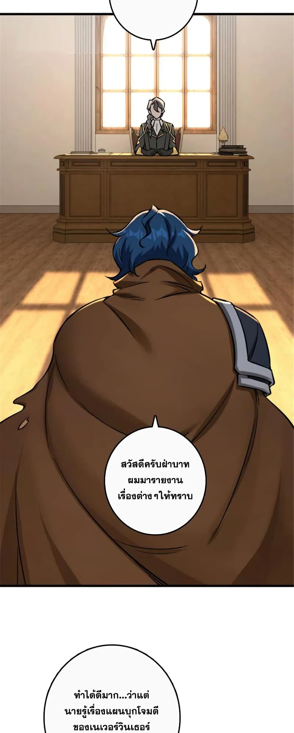 Manga-lc-com อ่านมังงะ อ่านการ์ตูน ออนไลน์ ฟรี Release That Witch ตอนที่ 1 2 3 4 5 6 7 8 9 10 11 12 13 14 ฟรี ไม่มีโฆษณา Manga-lc - อ่าน มังงะ อ่าน การ์ตูน ออนไลน์ อ่านมังงะ ฟรี