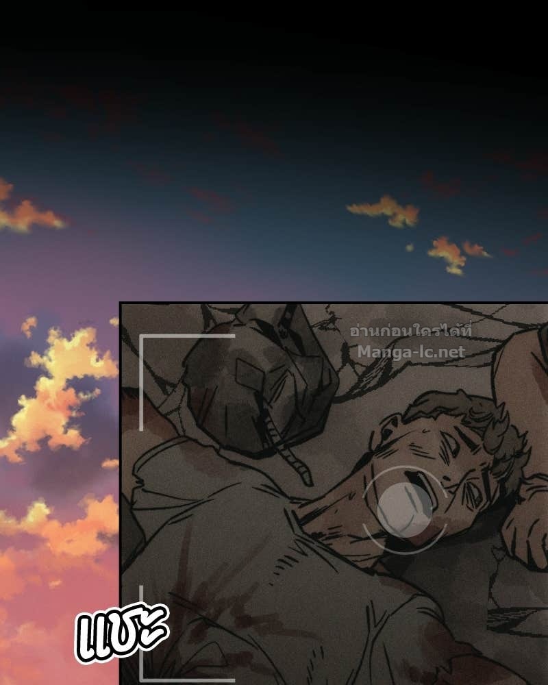 Doujin-Lc- อ่าน โดจิน มังฮวา เกาหลี ญี่ปุ่น จีน แปลไทย บอกมาค่าตัวเท่าไหร่ ตอนที่ 1 2 3 4 5 6 7 8 9 10 11 12 13 14 ฟรี ไม่มีโฆษณา อ่าน โดจิน Manhwa เกาหลี ญี่ปุ่น จีน เรามีครบ คัดมาให้เน้นๆ โดจิน 18+ รับประกันความฟินโดย Doujin Lc