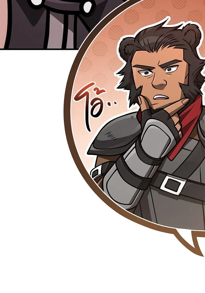 เอาชีวิตรอดในเกมฉบับคนเถื่อน ตอนที่ 118 อาเมลเลีย เรนเวลส์ รูปที่ 197