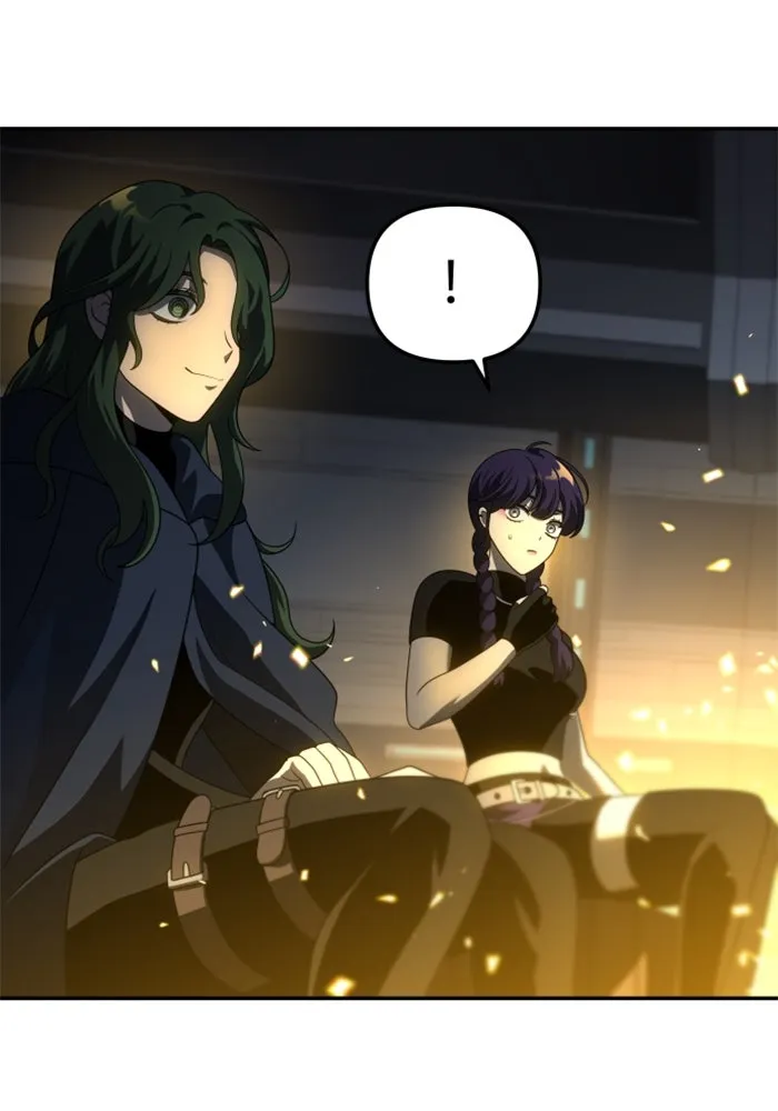 อดีตบอสหอคอย ตอนที่ 47 รูปที่ 121