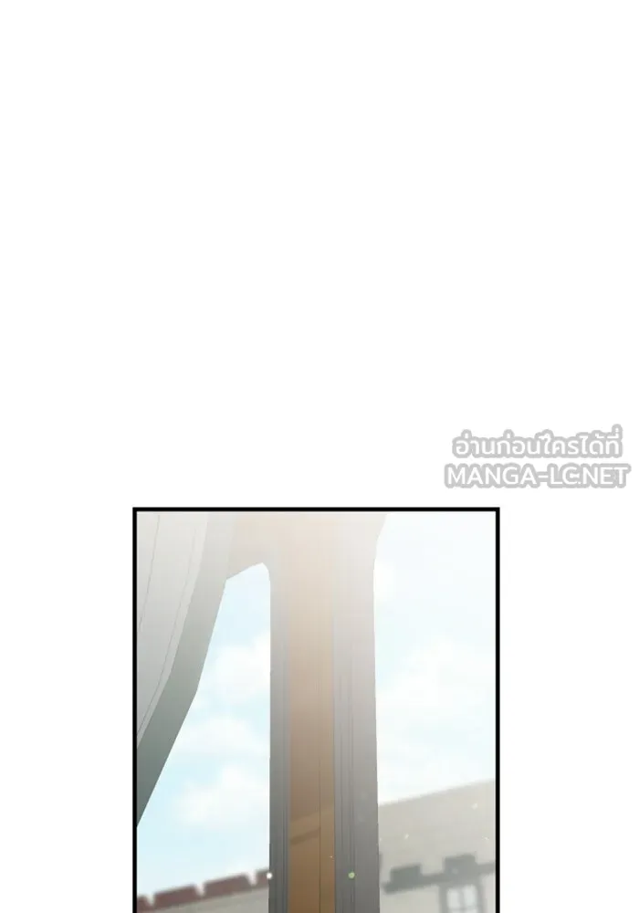 ครอบครัวสามีเห็นทีจะคลั่งรัก ตอนที่ 27 รูปที่ 39