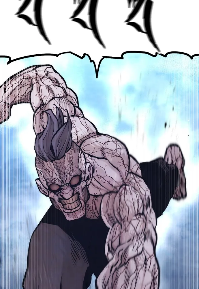 เส้นทางสู่เทพมาร ตอนที่ 106 รูปที่ 124