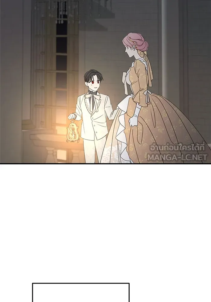 ครอบครัวสามีเห็นทีจะคลั่งรัก ตอนที่ 106 รูปที่ 110