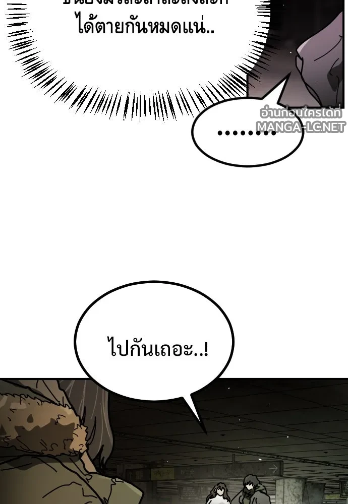Manga-lc-com อ่านมังงะ อ่านการ์ตูน ออนไลน์ ฟรี วันดีคืนดี โซลก็ ตอนที่ 1 2 3 4 5 6 7 8 9 10 11 12 13 14 ฟรี ไม่มีโฆษณา Manga-lc - อ่าน มังงะ อ่าน การ์ตูน ออนไลน์ อ่านมังงะ ฟรี