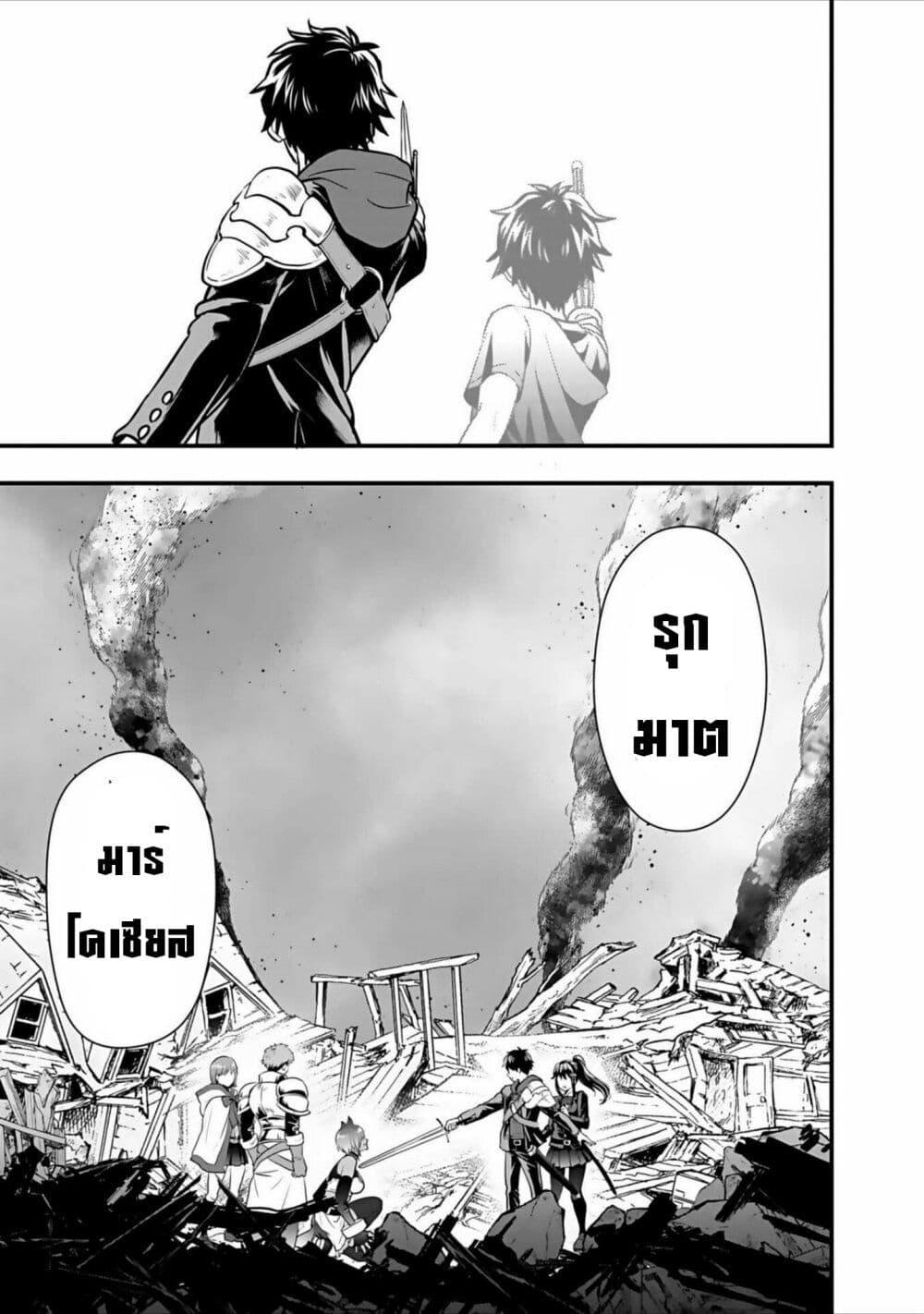 Manga-lc-com อ่านมังงะ อ่านการ์ตูน ออนไลน์ ฟรี Isekai class shoukan saretara R18 no skill o kakutoku shita node, yaritai houdai sasete moraimasu! ตอนที่ 1 2 3 4 5 6 7 8 9 10 11 12 13 14 ฟรี ไม่มีโฆษณา Manga-lc - อ่าน มังงะ อ่าน การ์ตูน ออนไลน์ อ่านมังงะ ฟรี