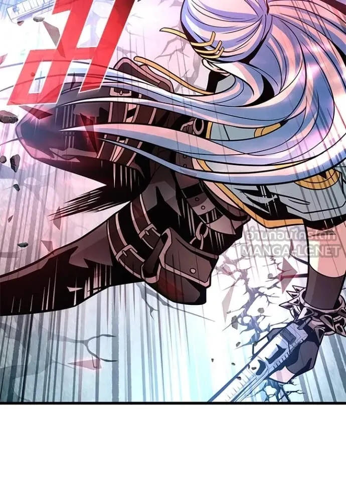 Villain to kill ตอนที่ 201 รูปที่ 75