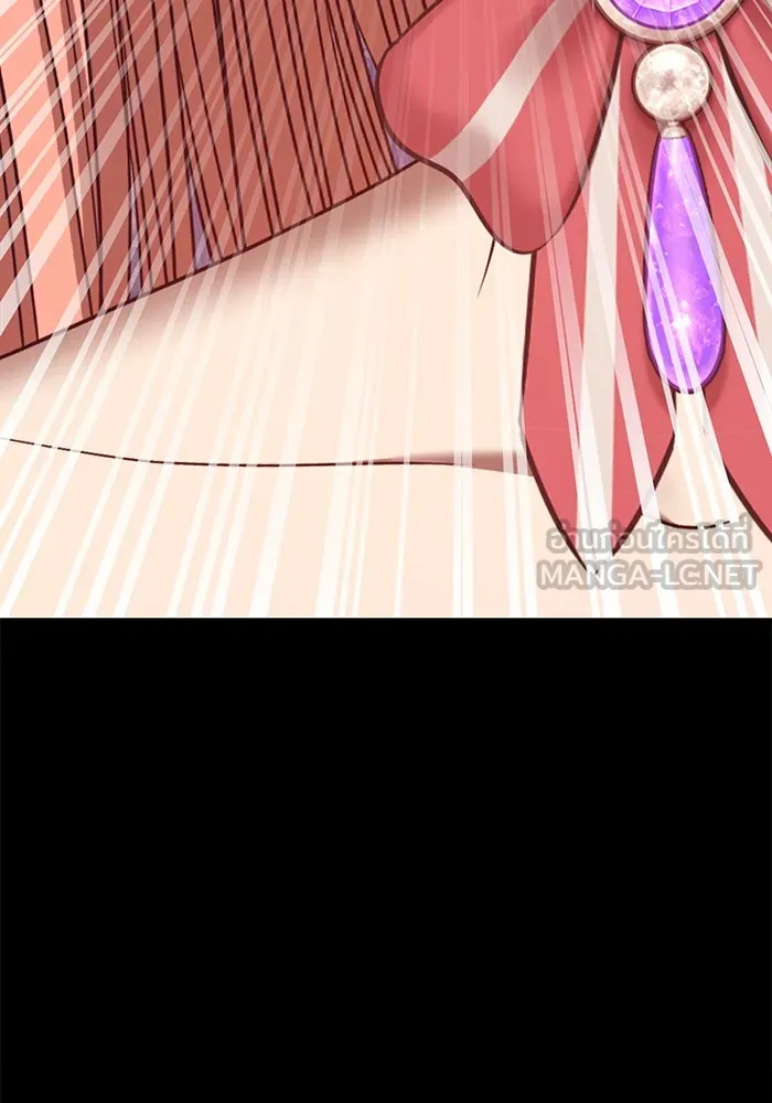 +99 ท่อนไม้พร้อมบวก ตอนที่ 15 ผู้เล่นปนเปื้อน vs พีซ (4) รูปที่ 114