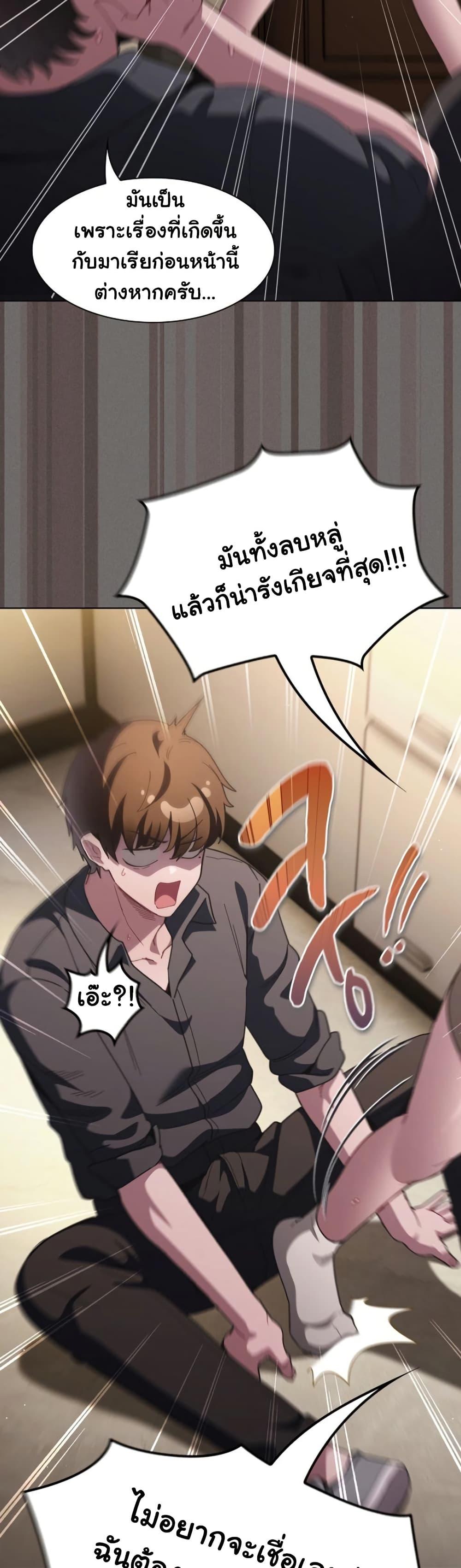 Doujin-Lc- อ่าน โดจิน มังฮวา เกาหลี ญี่ปุ่น จีน แปลไทย Believe Me! ตอนที่ 1 2 3 4 5 6 7 8 9 10 11 12 13 14 ฟรี ไม่มีโฆษณา อ่าน โดจิน Manhwa เกาหลี ญี่ปุ่น จีน เรามีครบ คัดมาให้เน้นๆ โดจิน 18+ รับประกันความฟินโดย  Doujin Lc