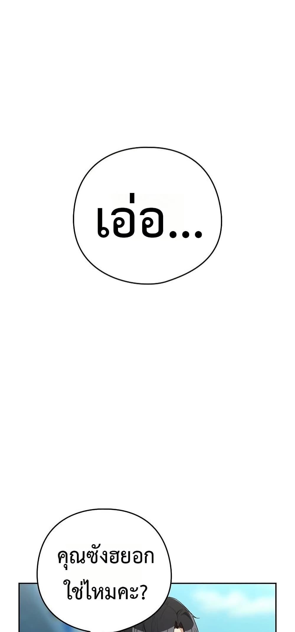 Doujin-Lc- อ่าน โดจิน มังฮวา เกาหลี ญี่ปุ่น จีน แปลไทย After Work Love ตอนที่ 1 2 3 4 5 6 7 8 9 10 11 12 13 14 ฟรี ไม่มีโฆษณา อ่าน โดจิน Manhwa เกาหลี ญี่ปุ่น จีน เรามีครบ คัดมาให้เน้นๆ โดจิน 18+ รับประกันความฟินโดย  Doujin Lc