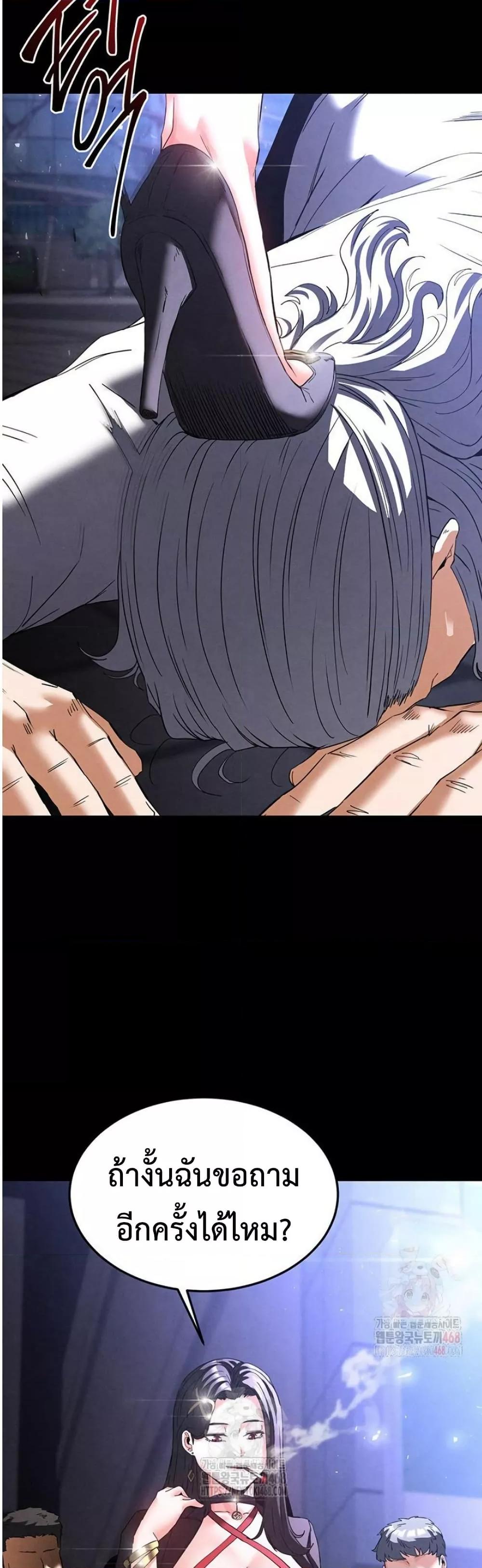 Doujin-Lc- อ่าน โดจิน มังฮวา เกาหลี ญี่ปุ่น จีน แปลไทย Human Scum ตอนที่ 1 2 3 4 5 6 7 8 9 10 11 12 13 14 ฟรี ไม่มีโฆษณา อ่าน โดจิน Manhwa เกาหลี ญี่ปุ่น จีน เรามีครบ คัดมาให้เน้นๆ โดจิน 18+ รับประกันความฟินโดย  Doujin Lc