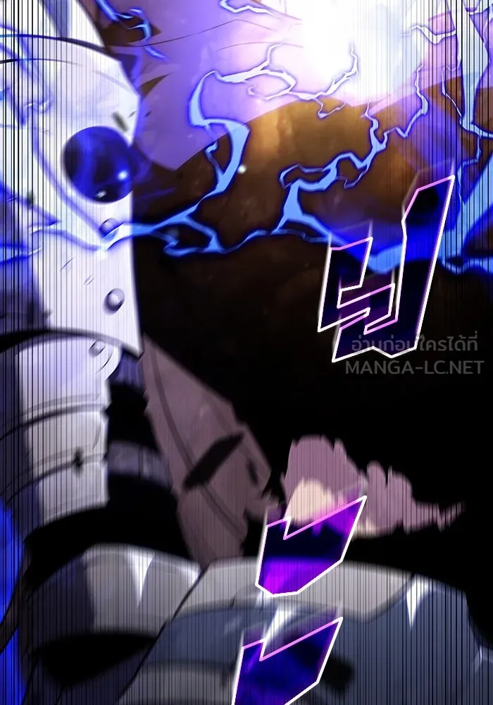 ผู้เล่นหน้าใหม่เลเวลแมกซ์ ตอนที่ 122 จอมขมังเวทผู้เป็นอมตะ (2) รูปที่ 114