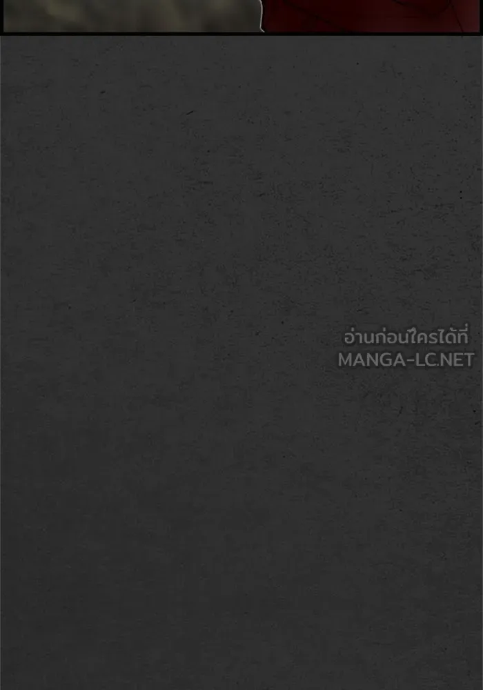 ตกศพสยอง ตอนที่ 23 รูปที่ 90