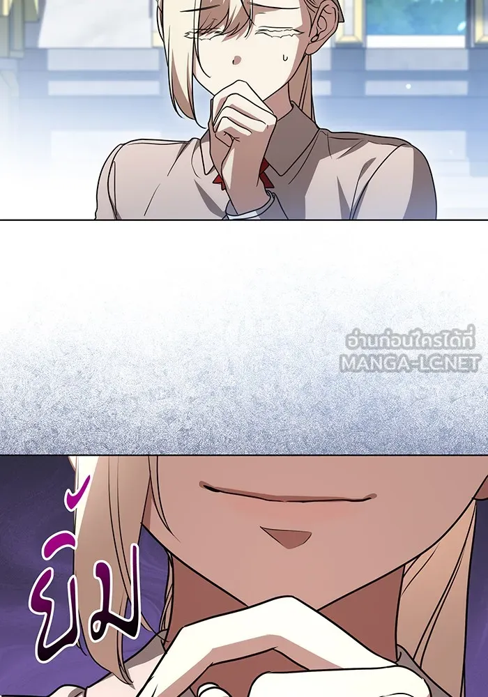 ทุกอย่างที่เสียไป ฉันขอทวงคืน ตอนที่ 45 รูปที่ 36