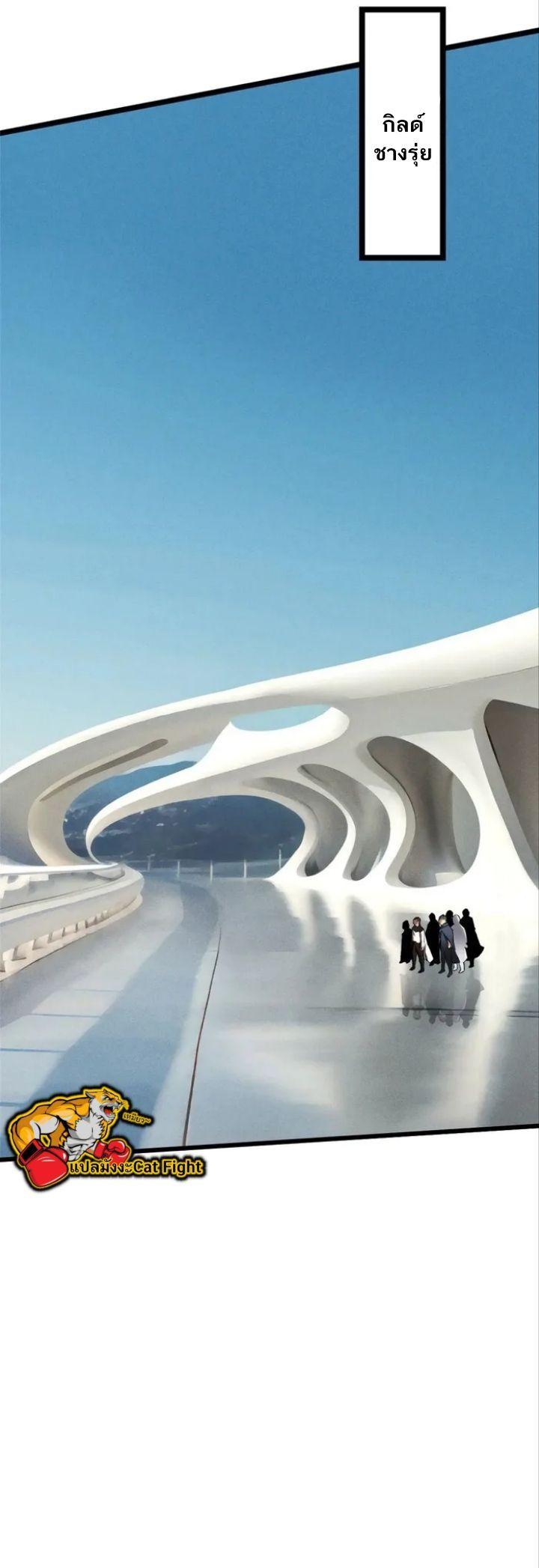 Manga-lc-com อ่านมังงะ อ่านการ์ตูน ออนไลน์ ฟรี I REALLY DON’T WANT TO LEARN FORBIDDEN SPELLS ตอนที่ 1 2 3 4 5 6 7 8 9 10 11 12 13 14 ฟรี ไม่มีโฆษณา Manga-lc - อ่าน มังงะ อ่าน การ์ตูน ออนไลน์ อ่านมังงะ ฟรี