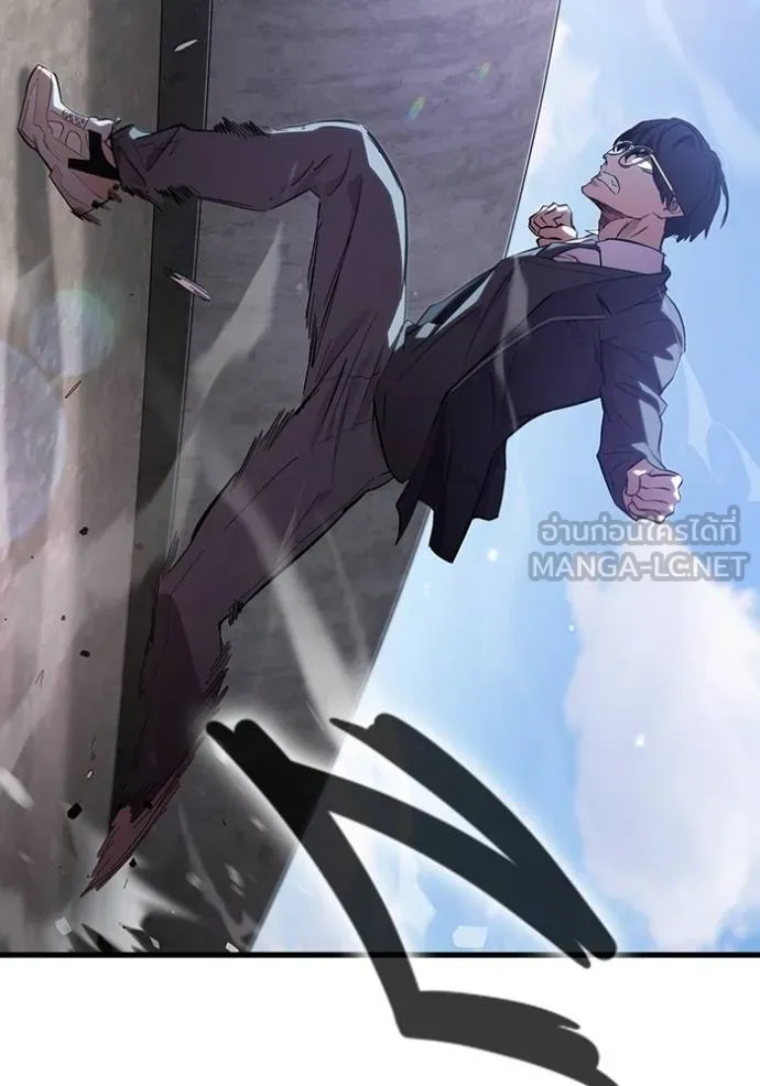 มหาสงครามคนแกร่ง ตอนที่ 26 รูปที่ 104