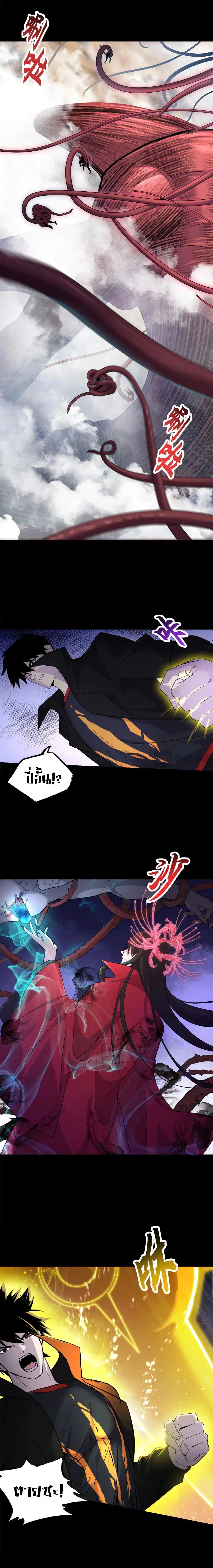 Manga-lc-com อ่านมังงะ อ่านการ์ตูน ออนไลน์ ฟรี Astral pet store ตอนที่ 1 2 3 4 5 6 7 8 9 10 11 12 13 14 ฟรี ไม่มีโฆษณา Manga-lc - อ่าน มังงะ อ่าน การ์ตูน ออนไลน์ อ่านมังงะ ฟรี