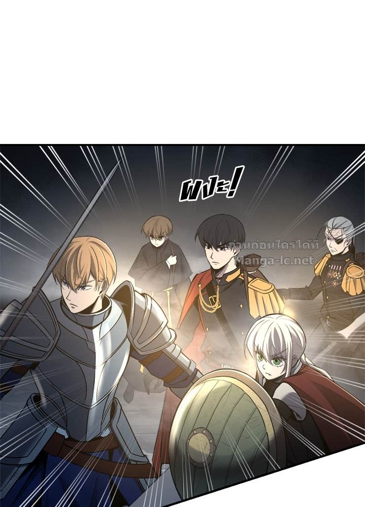 Doujin-Lc- อ่าน โดจิน มังฮวา เกาหลี ญี่ปุ่น จีน แปลไทย ผู้พิชิตเกมป้องกันฐาน ตอนที่ 1 2 3 4 5 6 7 8 9 10 11 12 13 14 ฟรี ไม่มีโฆษณา อ่าน โดจิน Manhwa เกาหลี ญี่ปุ่น จีน เรามีครบ คัดมาให้เน้นๆ โดจิน 18+ รับประกันความฟินโดย Doujin Lc