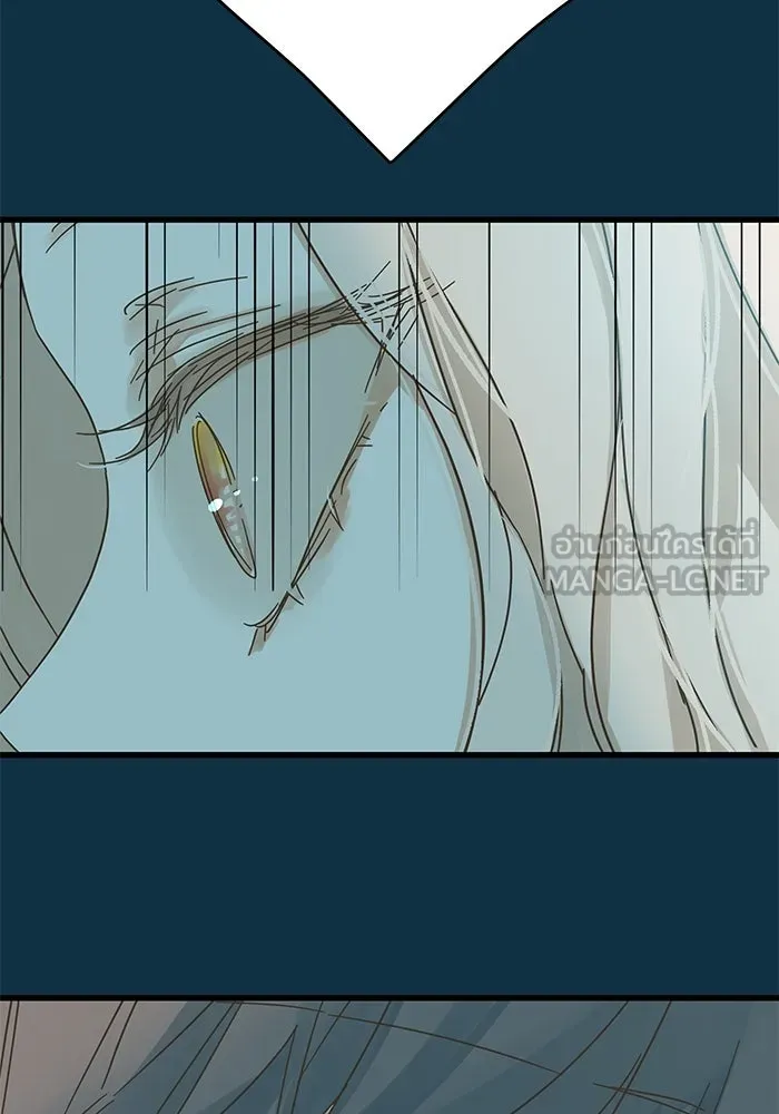 ฉันมันร้าย หรือเพราะโลกไม่น่ารัก ตอนที่ 153 รูปที่ 9