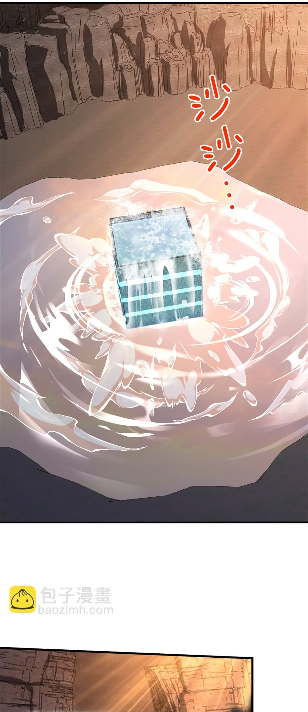 Manga-lc-com อ่านมังงะ อ่านการ์ตูน ออนไลน์ ฟรี Release That Witch ตอนที่ 1 2 3 4 5 6 7 8 9 10 11 12 13 14 ฟรี ไม่มีโฆษณา Manga-lc - อ่าน มังงะ อ่าน การ์ตูน ออนไลน์ อ่านมังงะ ฟรี
