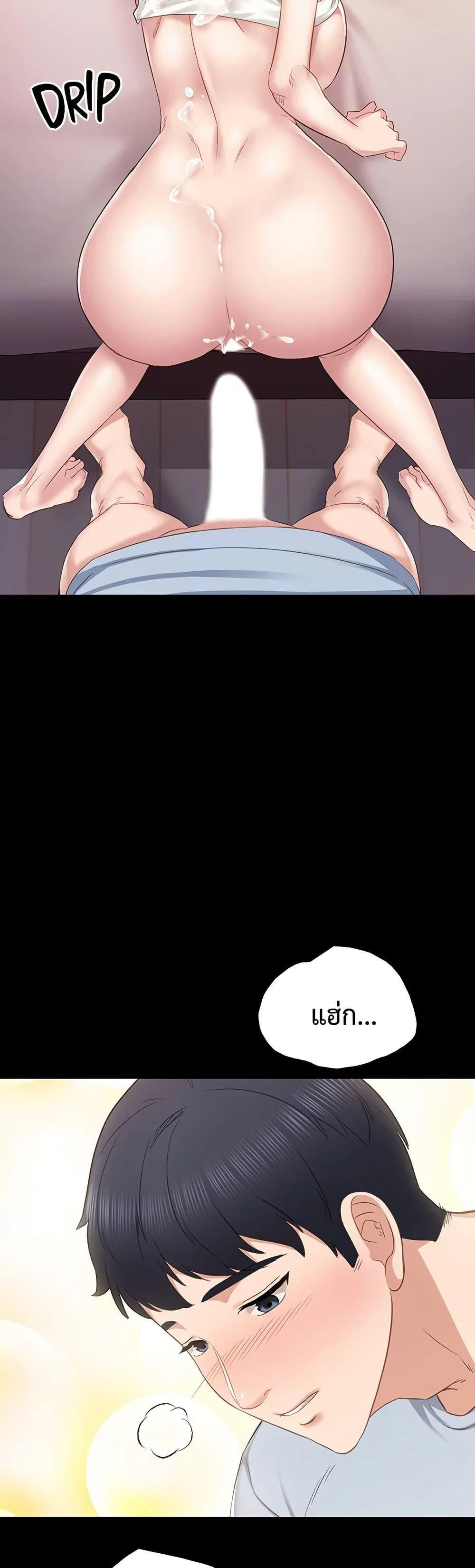 Doujin-Lc- อ่าน โดจิน มังฮวา เกาหลี ญี่ปุ่น จีน แปลไทย Teaching Practice ตอนที่ 1 2 3 4 5 6 7 8 9 10 11 12 13 14 ฟรี ไม่มีโฆษณา อ่าน โดจิน Manhwa เกาหลี ญี่ปุ่น จีน เรามีครบ คัดมาให้เน้นๆ โดจิน 18+ รับประกันความฟินโดย  Doujin Lc