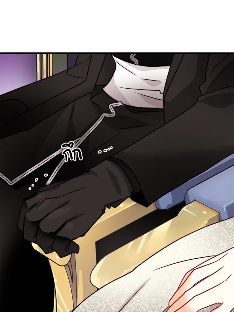 Bring the Love ตอนที่ 34 รูปที่ 74