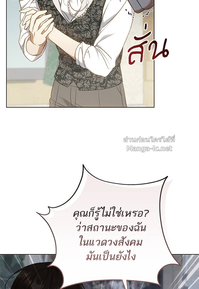 Doujin-Lc- อ่าน โดจิน มังฮวา เกาหลี ญี่ปุ่น จีน แปลไทย อยากได้ ก็เอาไป ตอนที่ 1 2 3 4 5 6 7 8 9 10 11 12 13 14 ฟรี ไม่มีโฆษณา อ่าน โดจิน Manhwa เกาหลี ญี่ปุ่น จีน เรามีครบ คัดมาให้เน้นๆ โดจิน 18+ รับประกันความฟินโดย Doujin Lc