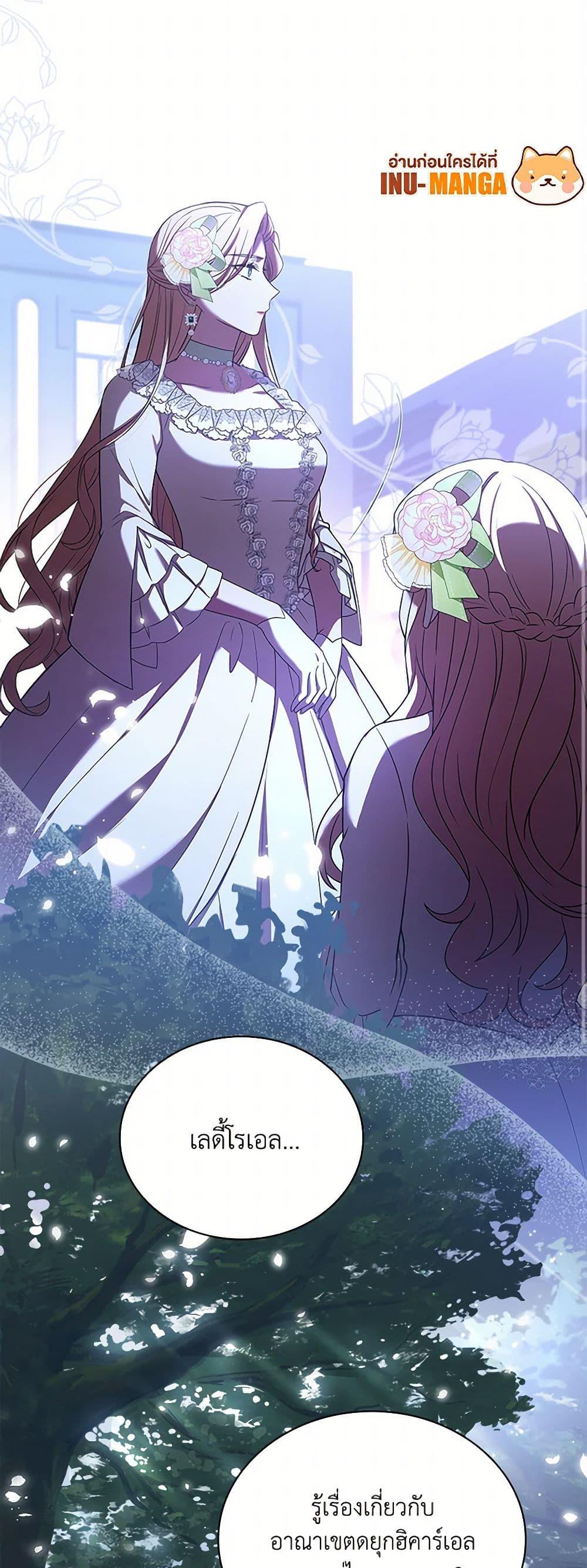 Manga-lc-com อ่านมังงะ อ่านการ์ตูน ออนไลน์ ฟรี Happy Sea World ตอนที่ 1 2 3 4 5 6 7 8 9 10 11 12 13 14 ฟรี ไม่มีโฆษณา Manga-lc - อ่าน มังงะ อ่าน การ์ตูน ออนไลน์ อ่านมังงะ ฟรี