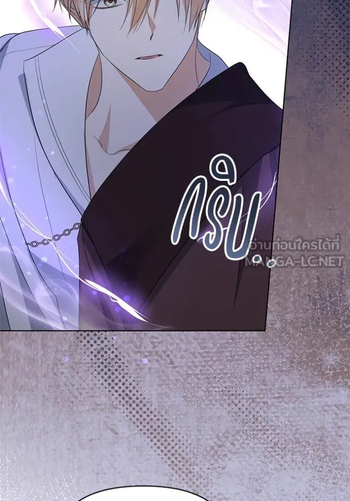 ชีวิตใหม่ในตระกูล ตอนที่ 85 รูปที่ 90