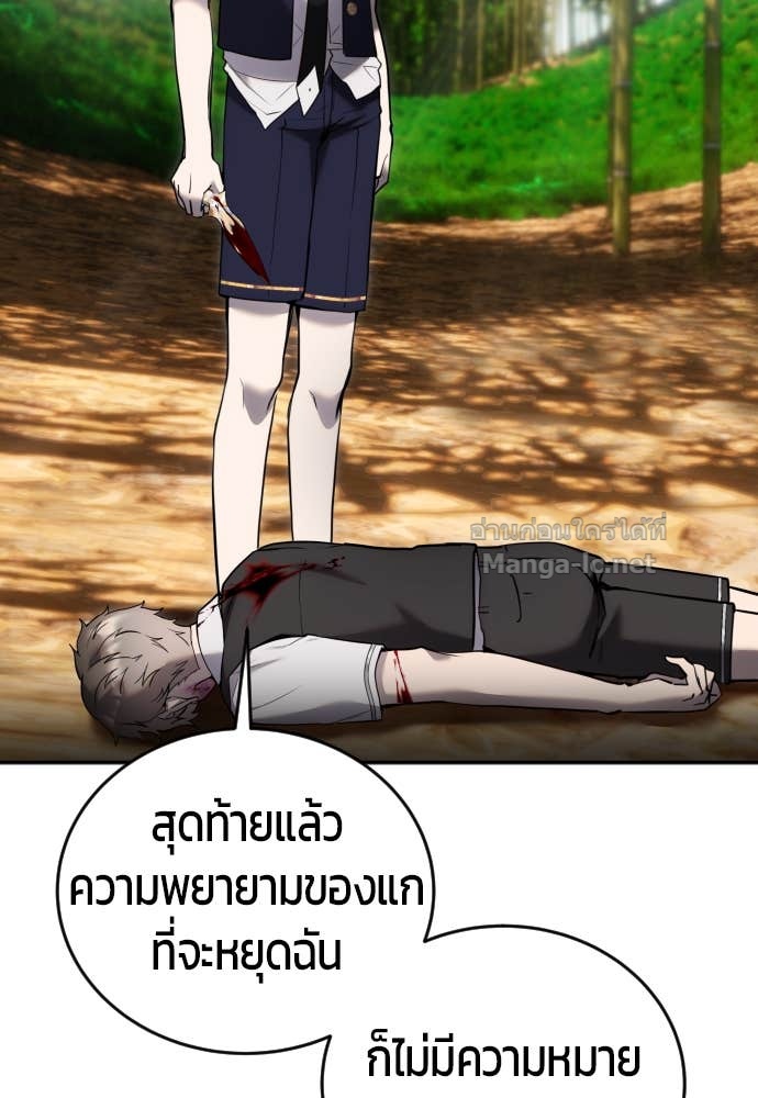 Doujin-Lc- อ่าน โดจิน มังฮวา เกาหลี ญี่ปุ่น จีน แปลไทย แกร่งเกินผู้กล้า แต่ซ่าไม่ได้ ตอนที่ 1 2 3 4 5 6 7 8 9 10 11 12 13 14 ฟรี ไม่มีโฆษณา อ่าน โดจิน Manhwa เกาหลี ญี่ปุ่น จีน เรามีครบ คัดมาให้เน้นๆ โดจิน 18+ รับประกันความฟินโดย Doujin Lc