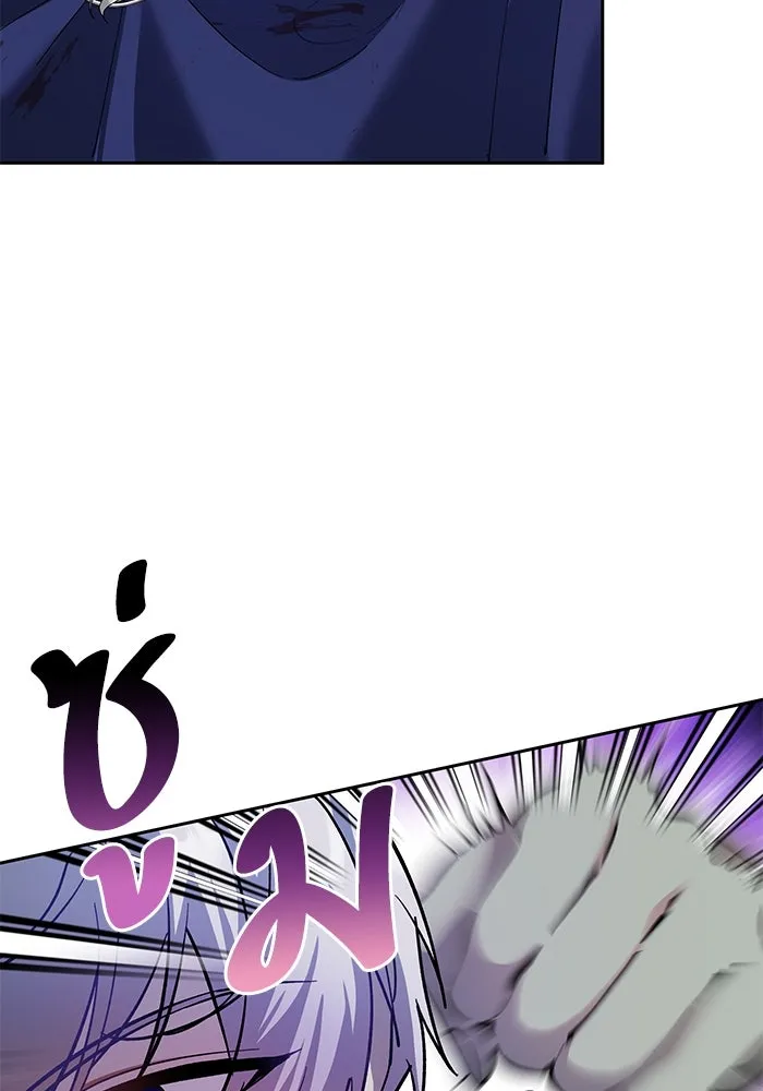 หวานใจสุดโหดโหมดเชื่อง ตอนที่ 81 รูปที่ 73