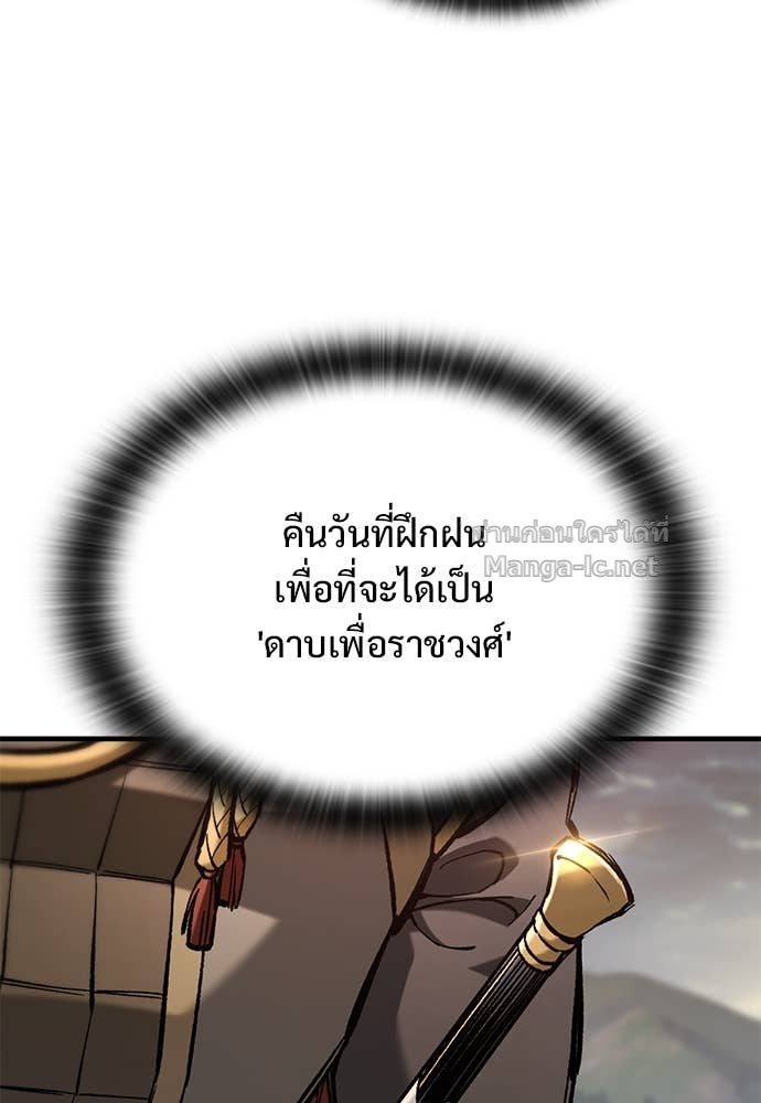 Doujin-Lc- อ่าน โดจิน มังฮวา เกาหลี ญี่ปุ่น จีน แปลไทย อัศวินวันเดียว ตอนที่ 1 2 3 4 5 6 7 8 9 10 11 12 13 14 ฟรี ไม่มีโฆษณา อ่าน โดจิน Manhwa เกาหลี ญี่ปุ่น จีน เรามีครบ คัดมาให้เน้นๆ โดจิน 18+ รับประกันความฟินโดย Doujin Lc