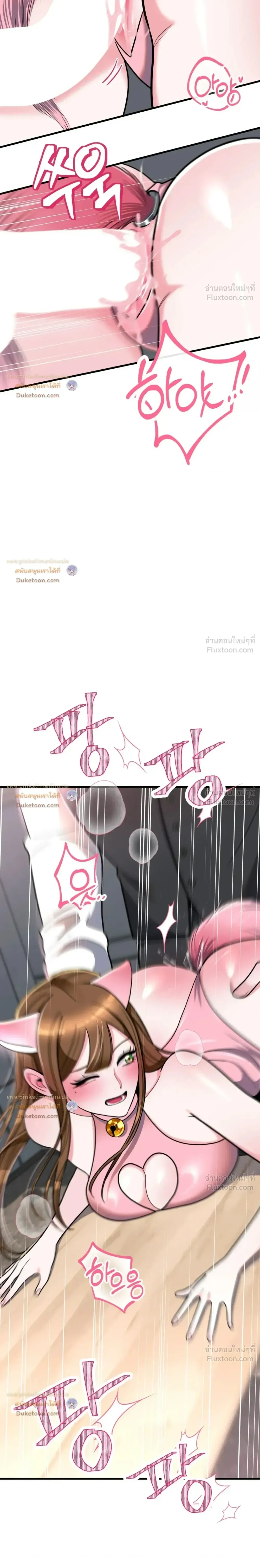 Doujin-Lc- อ่าน โดจิน มังฮวา เกาหลี ญี่ปุ่น จีน แปลไทย A Woman Obsessed with Uniforms ผู้หญิงที่คลั่งไคล้เครื่องแบบ ตอนที่ 1 2 3 4 5 6 7 8 9 10 11 12 13 14 ฟรี ไม่มีโฆษณา อ่าน โดจิน Manhwa เกาหลี ญี่ปุ่น จีน เรามีครบ คัดมาให้เน้นๆ โดจิน 18+ รับประกันความฟินโดย  Doujin Lc