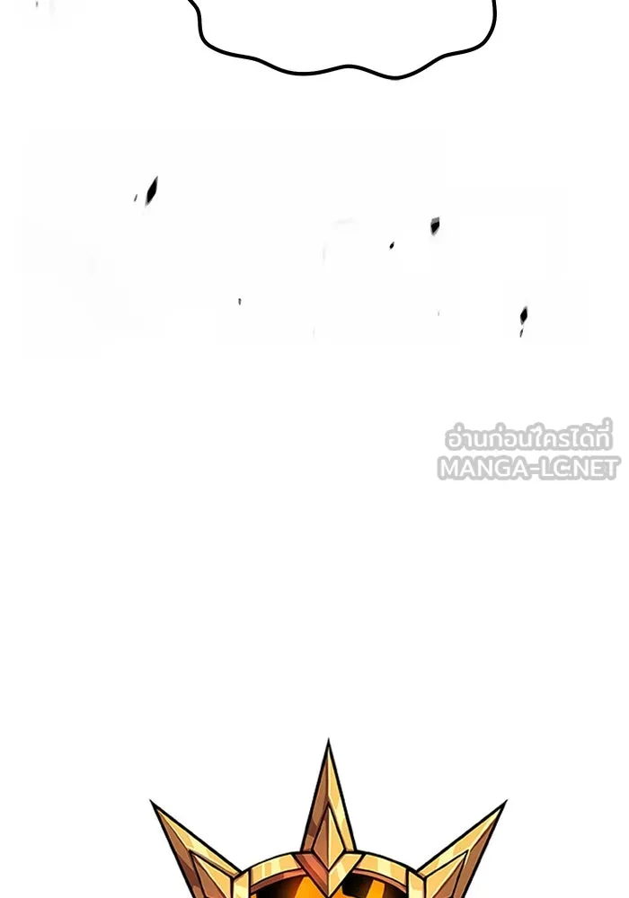 +99 ท่อนไม้พร้อมบวก ตอนที่ 68 รูปที่ 60