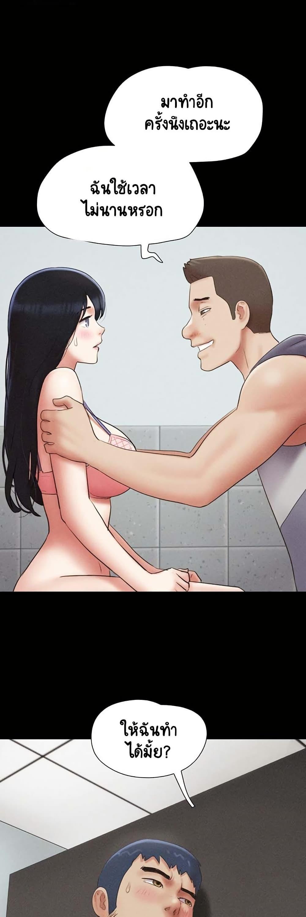 Doujin-Lc- อ่าน โดจิน มังฮวา เกาหลี ญี่ปุ่น จีน แปลไทย Soeun ตอนที่ 1 2 3 4 5 6 7 8 9 10 11 12 13 14 ฟรี ไม่มีโฆษณา อ่าน โดจิน Manhwa เกาหลี ญี่ปุ่น จีน เรามีครบ คัดมาให้เน้นๆ โดจิน 18+ รับประกันความฟินโดย  Doujin Lc