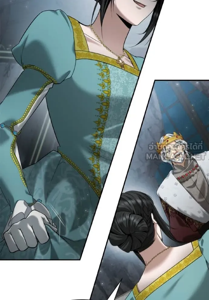 ชาตินี้น้องขอ ตอนที่ 163 รูปที่ 134