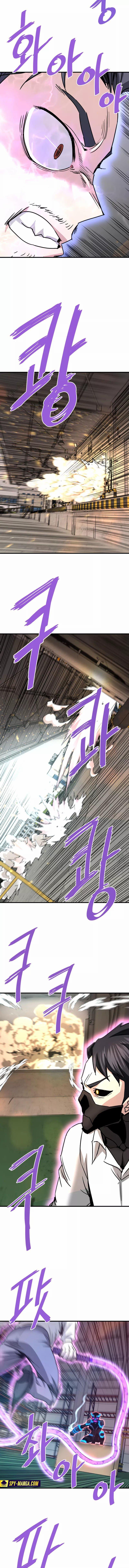 Manga-lc-com อ่านมังงะ อ่านการ์ตูน ออนไลน์ ฟรี Han Dae Sung That Returned From Hell ตอนที่ 1 2 3 4 5 6 7 8 9 10 11 12 13 14 ฟรี ไม่มีโฆษณา Manga-lc - อ่าน มังงะ อ่าน การ์ตูน ออนไลน์ อ่านมังงะ ฟรี