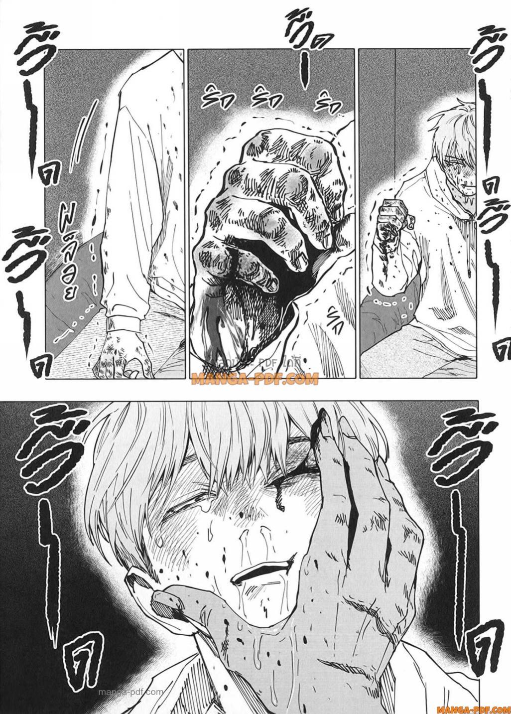 Manga-lc-com อ่านมังงะ อ่านการ์ตูน ออนไลน์ ฟรี After God ตอนที่ 1 2 3 4 5 6 7 8 9 10 11 12 13 14 ฟรี ไม่มีโฆษณา Manga-lc - อ่าน มังงะ อ่าน การ์ตูน ออนไลน์ อ่านมังงะ ฟรี