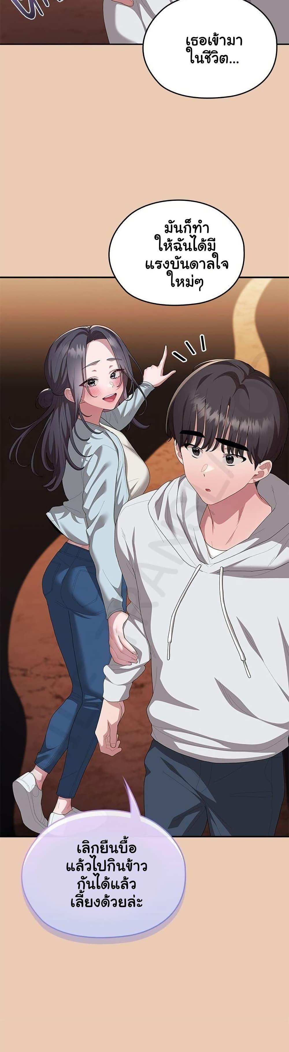 Doujin-Lc- อ่าน โดจิน มังฮวา เกาหลี ญี่ปุ่น จีน แปลไทย Office Shitbag ตอนที่ 1 2 3 4 5 6 7 8 9 10 11 12 13 14 ฟรี ไม่มีโฆษณา อ่าน โดจิน Manhwa เกาหลี ญี่ปุ่น จีน เรามีครบ คัดมาให้เน้นๆ โดจิน 18+ รับประกันความฟินโดย  Doujin Lc