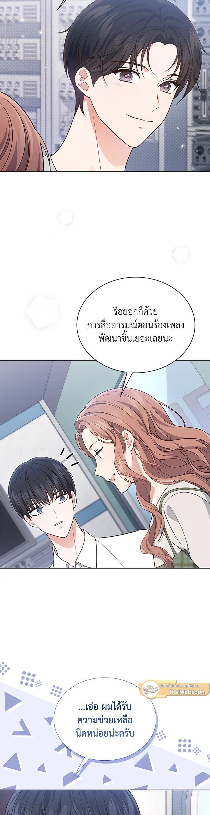 Manga-lc-com อ่านมังงะ อ่านการ์ตูน ออนไลน์ ฟรี In This Life, the Greatest Star in the Universe ตอนที่ 1 2 3 4 5 6 7 8 9 10 11 12 13 14 ฟรี ไม่มีโฆษณา Manga-lc - อ่าน มังงะ อ่าน การ์ตูน ออนไลน์ อ่านมังงะ ฟรี