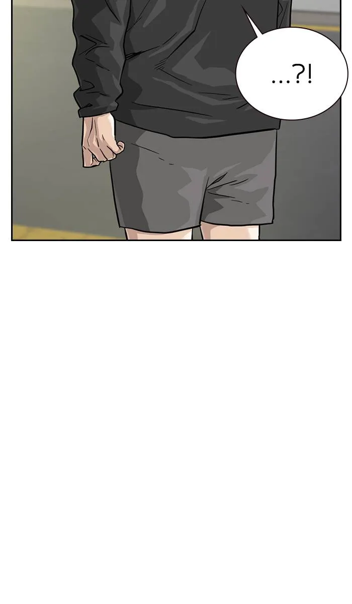 To not die ตอนที่ 31 รูปที่ 35