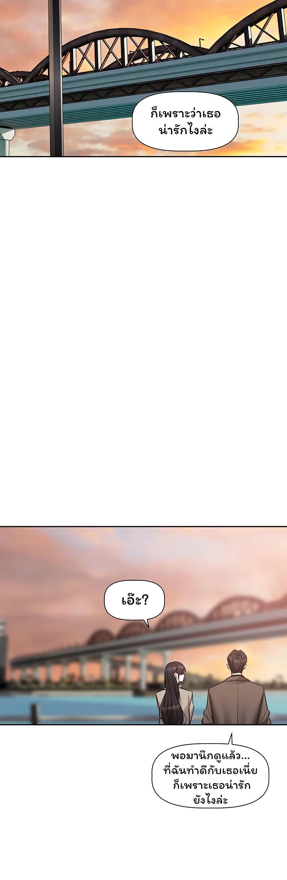 Doujin-Lc- อ่าน โดจิน มังฮวา เกาหลี ญี่ปุ่น จีน แปลไทย Love Quest ตอนที่ 1 2 3 4 5 6 7 8 9 10 11 12 13 14 ฟรี ไม่มีโฆษณา อ่าน โดจิน Manhwa เกาหลี ญี่ปุ่น จีน เรามีครบ คัดมาให้เน้นๆ โดจิน 18+ รับประกันความฟินโดย  Doujin Lc