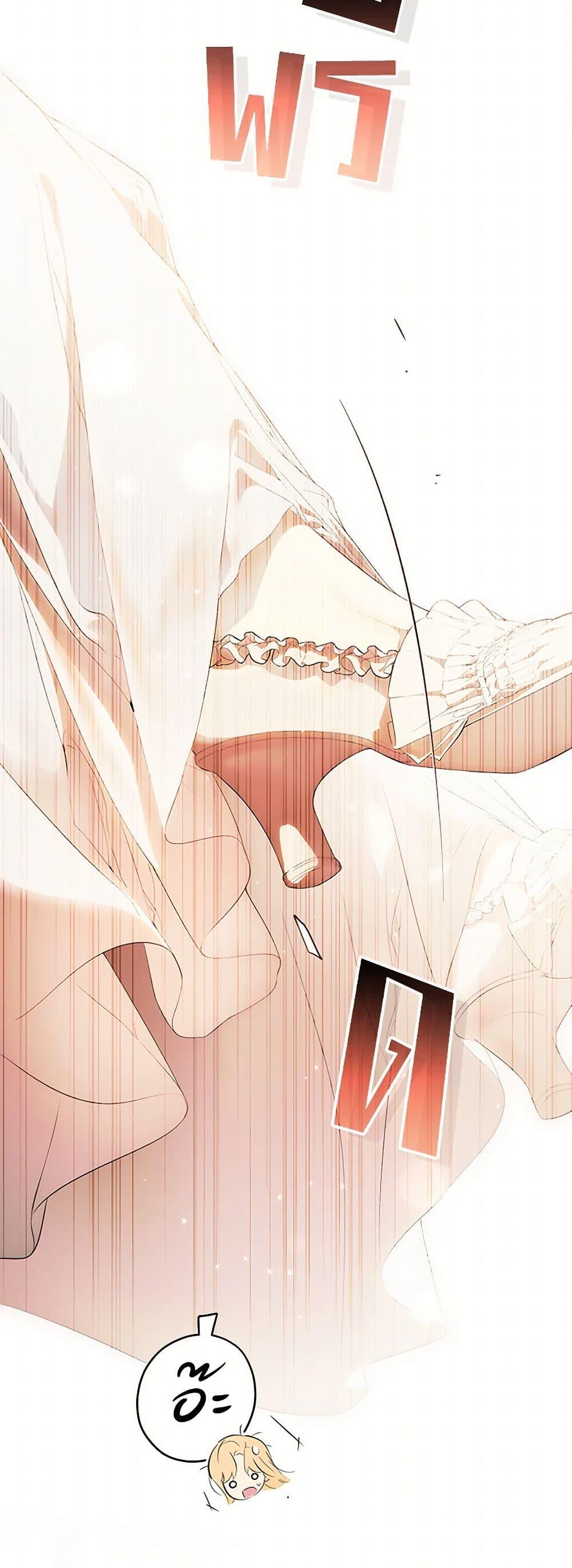 Manga-lc-com อ่านมังงะ อ่านการ์ตูน ออนไลน์ ฟรี Secret Lady ตอนที่ 1 2 3 4 5 6 7 8 9 10 11 12 13 14 ฟรี ไม่มีโฆษณา Manga-lc - อ่าน มังงะ อ่าน การ์ตูน ออนไลน์ อ่านมังงะ ฟรี