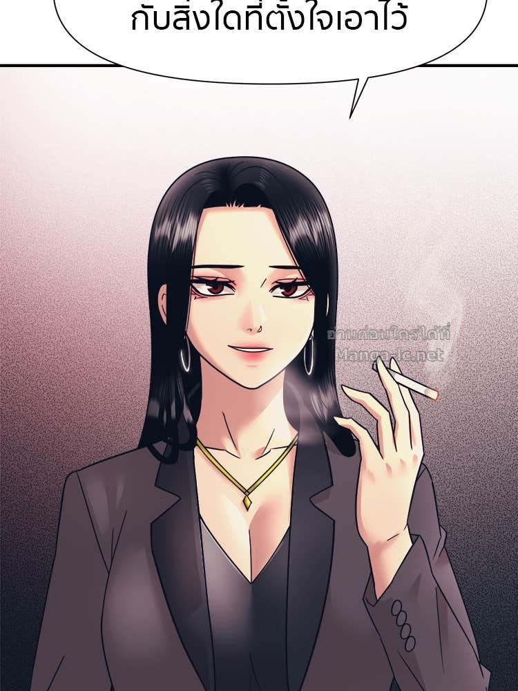 Doujin-Lc- อ่าน โดจิน มังฮวา เกาหลี ญี่ปุ่น จีน แปลไทย โคตรแกร่ง ตอนที่ 1 2 3 4 5 6 7 8 9 10 11 12 13 14 ฟรี ไม่มีโฆษณา อ่าน โดจิน Manhwa เกาหลี ญี่ปุ่น จีน เรามีครบ คัดมาให้เน้นๆ โดจิน 18+ รับประกันความฟินโดย Doujin Lc